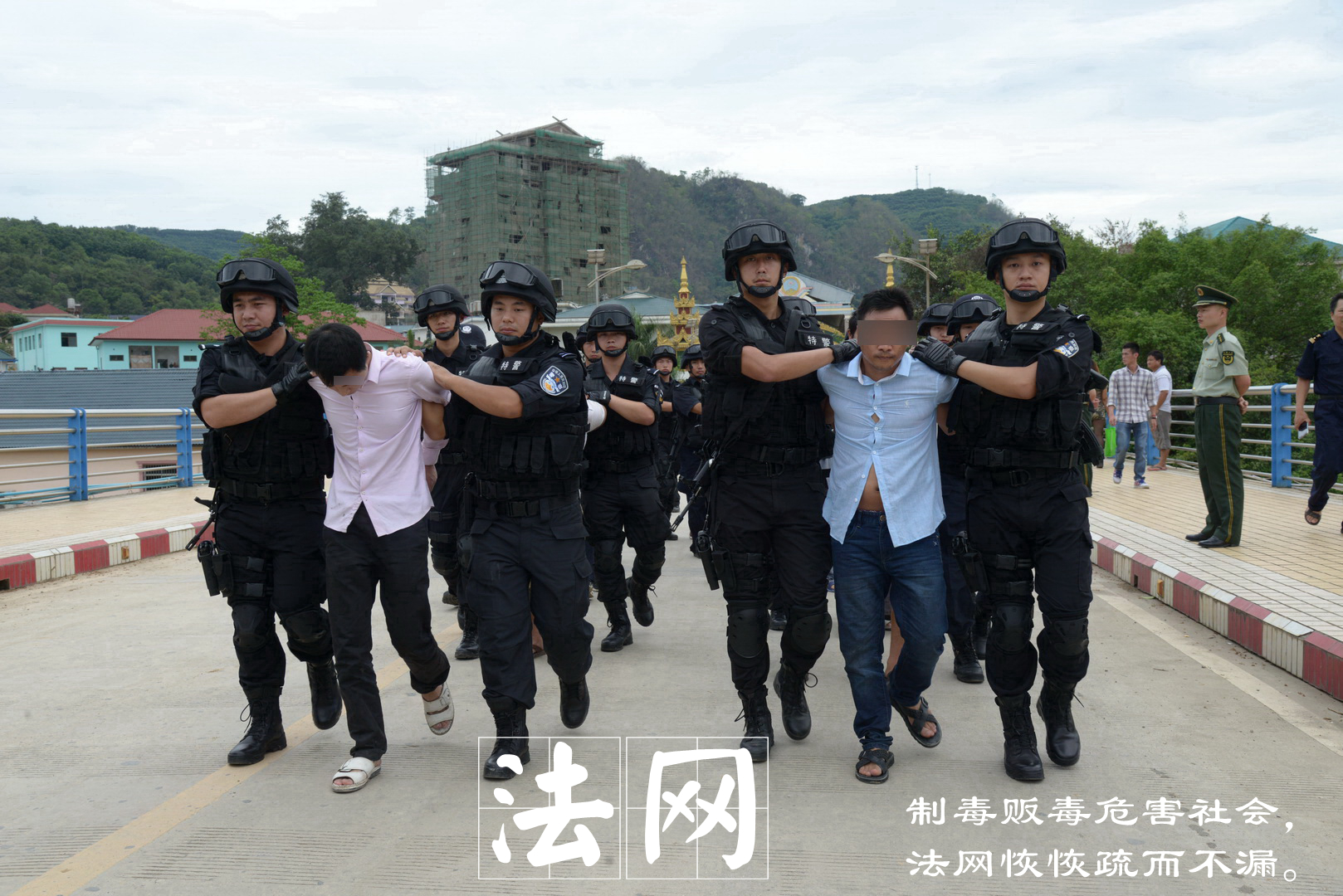 十年禁毒警察五无与死神擦肩而过拒绝30万现金