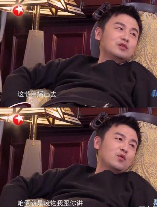 雷佳音加入极限挑战,真的是来搞笑的,同比朱亚文综艺感十足