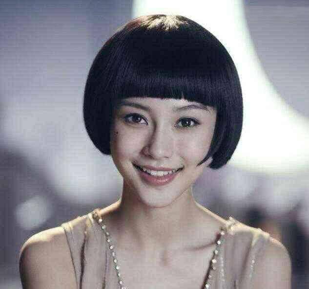 女星的锅盖头造型,郑爽显老气,迪丽热巴呆萌,杨丞琳一言难尽?