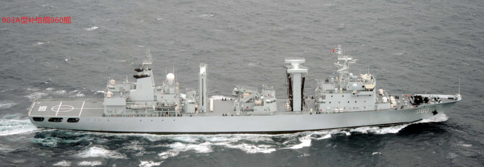 地名命名的海军舰艇还有满载2万余吨的071型船坞登陆舰988号沂蒙山舰