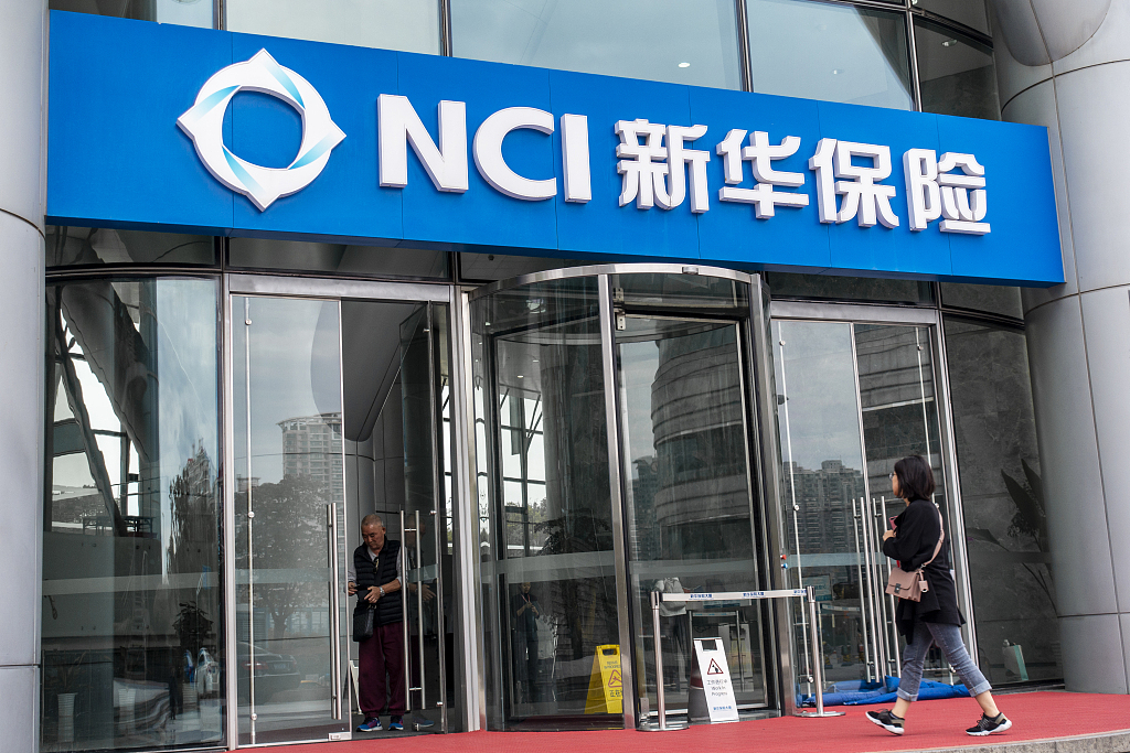 新华资产现任总裁李全拟任新华保险首席执行官总裁