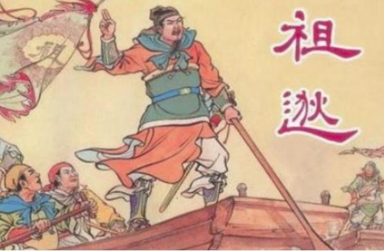 得人渔夫和弦曲谱
