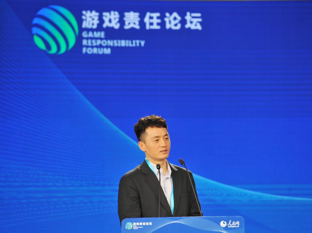 人民网游戏责任论坛召开,三七互娱入选社会责任综合评估十佳企业