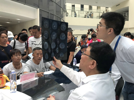 包含首都医科大学附属天坛医院快速就医黄牛挂号名医黄牛挂号的词条