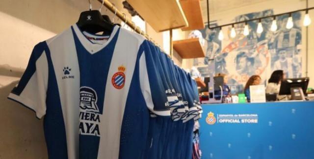 打卡!西班牙人新官方专卖店本周五开业,含球队