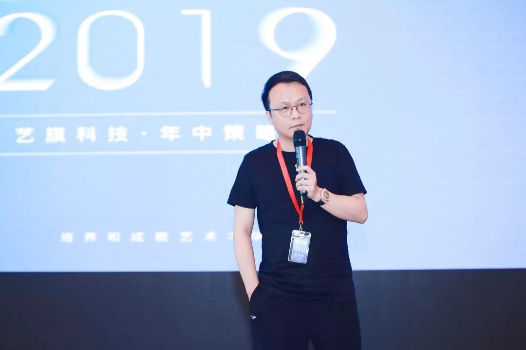 美术宝创始人甘凌同时,在线教育业务的推进也让公司正式进入到面向c端