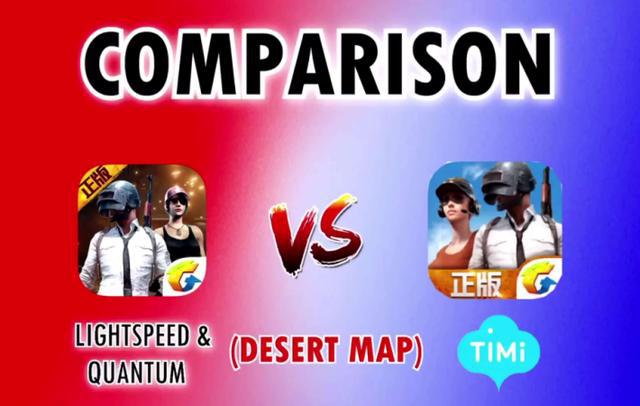 刺激战场：同是吃鸡手游，为何刺激战场如此火爆，全军出击却凉了