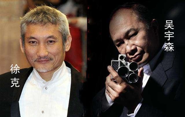 在徐克找吴宇森拍《英雄本色》之前,吴宇森一直在新艺城坐冷板凳,他想