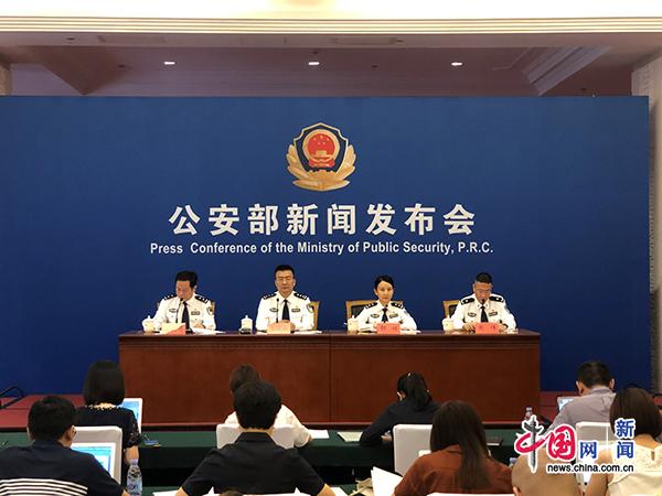 公安部15月全国共侦破危害食品安全犯罪案件4500余起