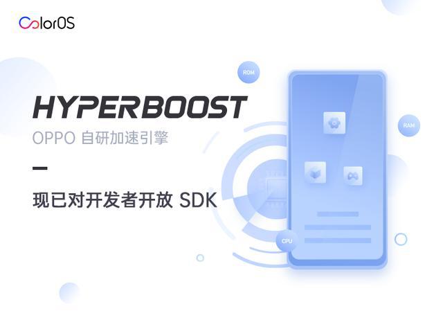 oppo开发平台_oppo可可号登陆平台_oppo游戏平台下载