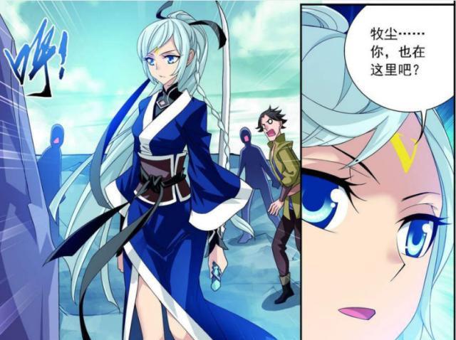 大主宰:北苍灵院的考核 灵路王级天才少女洛璃 将所有人击败