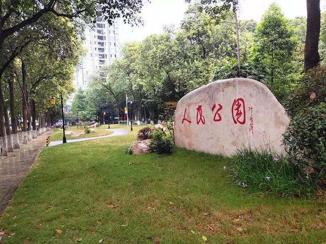 绵阳人民公园改造惊艳