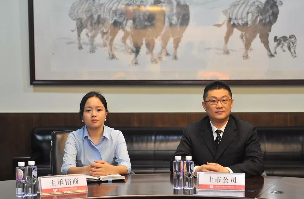 董秘朱晓军(右)鹏起科技近2任董秘一个干了8个月,一个干了9个月,都