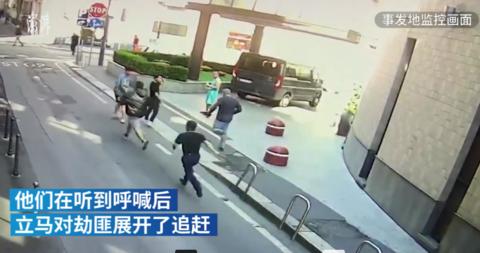 3名温州男子意大利见义勇为狂追劫匪，子弹擦脚过