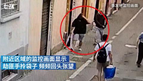 3名温州男子意大利见义勇为狂追劫匪，子弹擦脚过