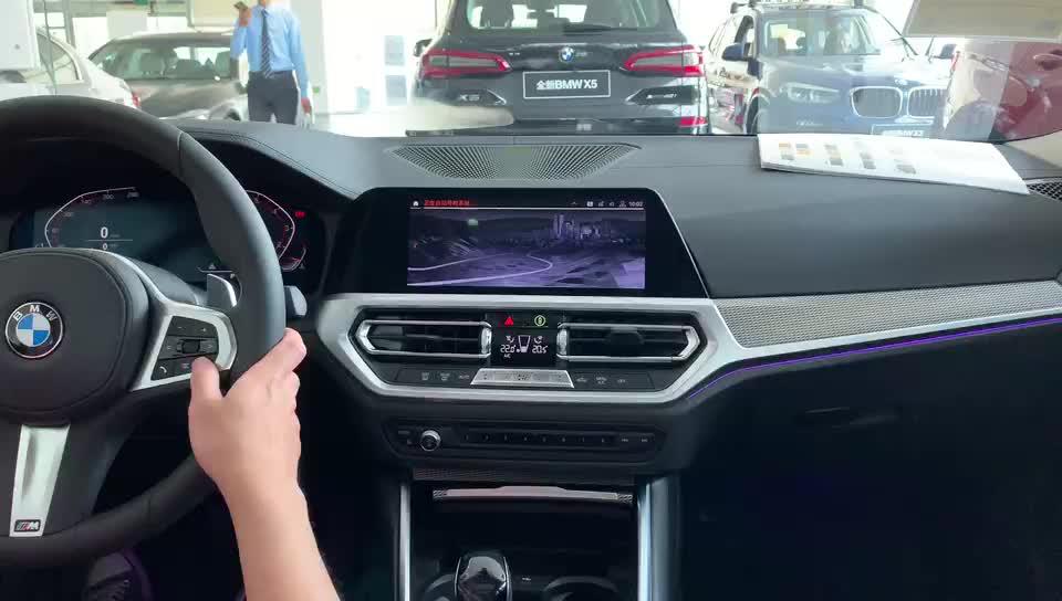 全新3系——语音控制