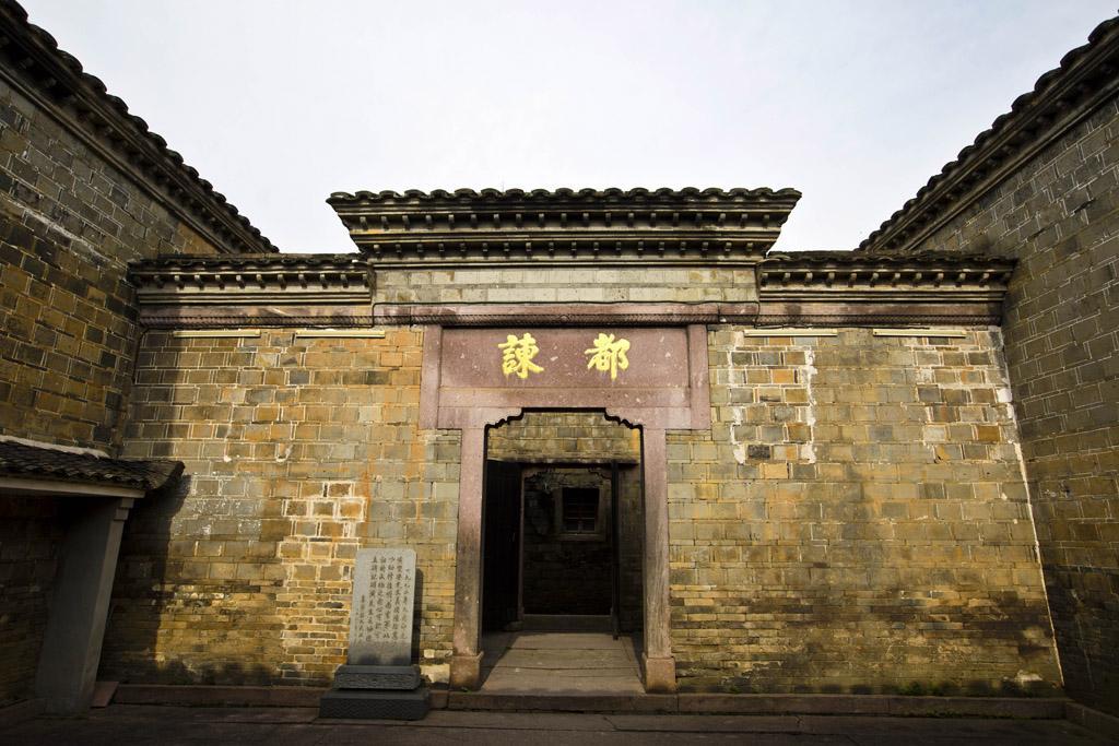 从尚书第独特的风格,看明朝民居古建的建筑艺术