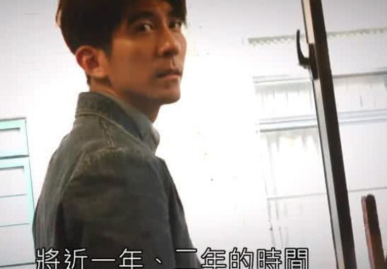 修杰楷自曝曾无人赏识在家卖面条,与贾静雯结