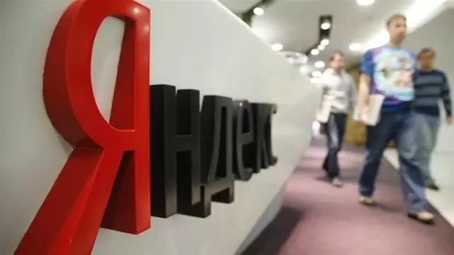 yandex:“五眼联盟”又下黑手 这次遭殃的是中国的一邻国