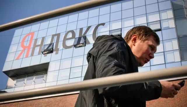 yandex:“五眼联盟”又下黑手 这次遭殃的是中国的一邻国