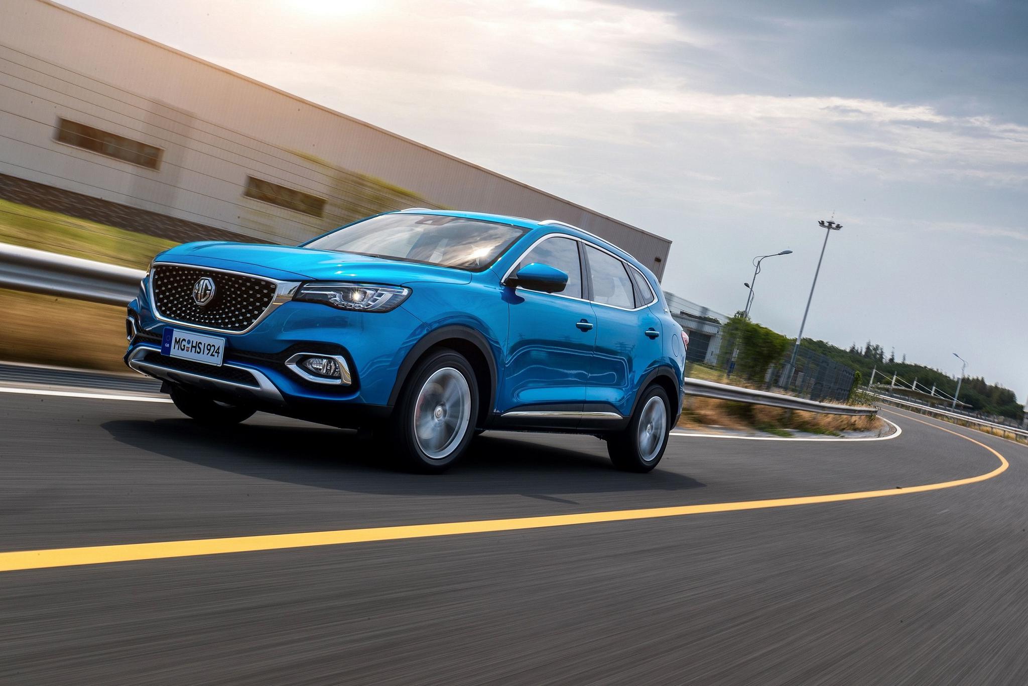 30余项全系标配制霸同级 2019款名爵hs 20t国六 10.98万起