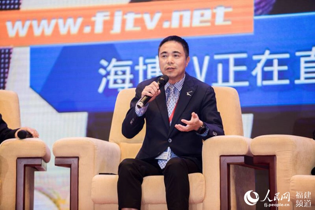 直挂云帆济沧海——闽商70年&nbsp;续写创新创业创造新篇章