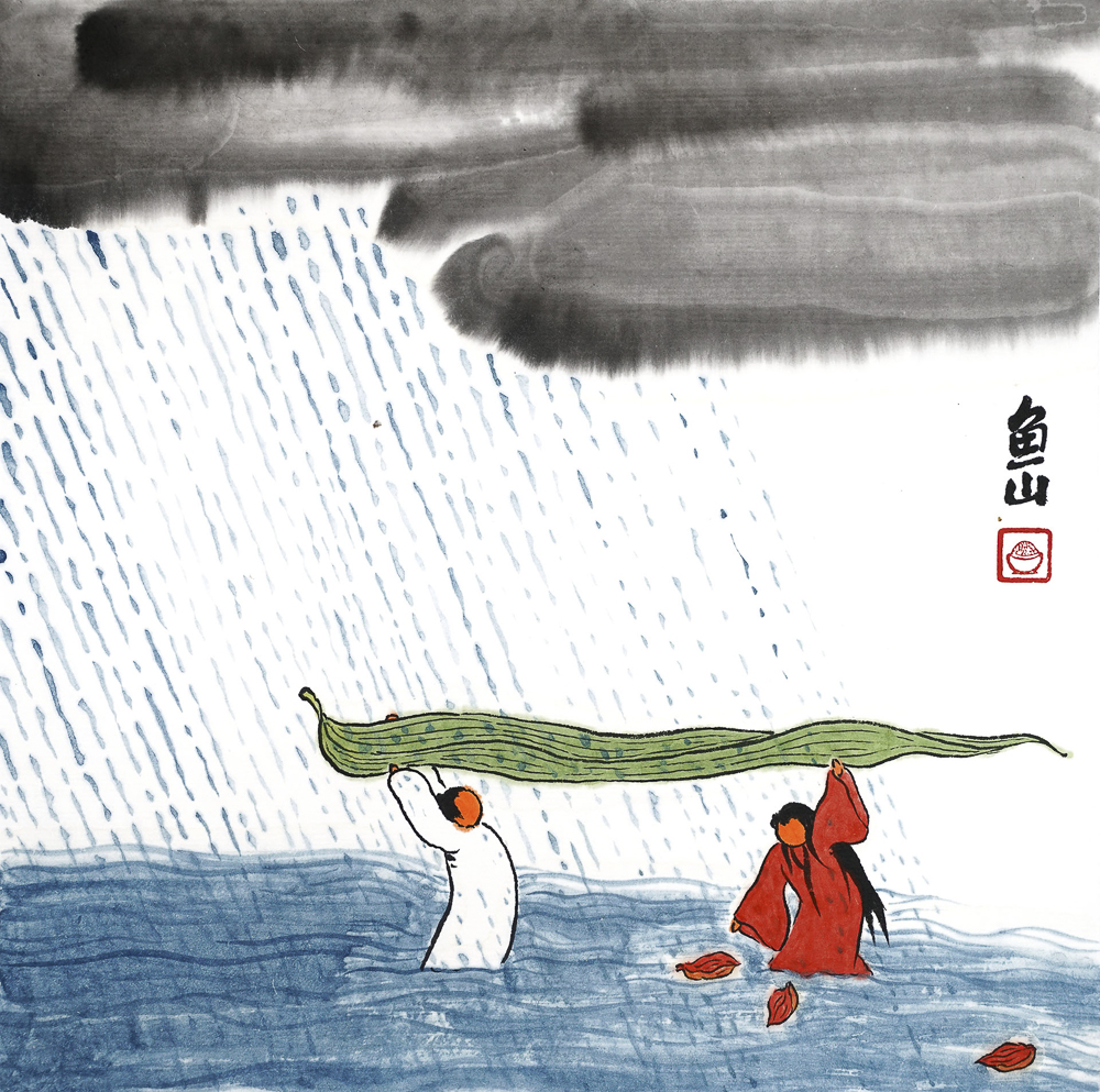 正午书架人间的纷纷情事