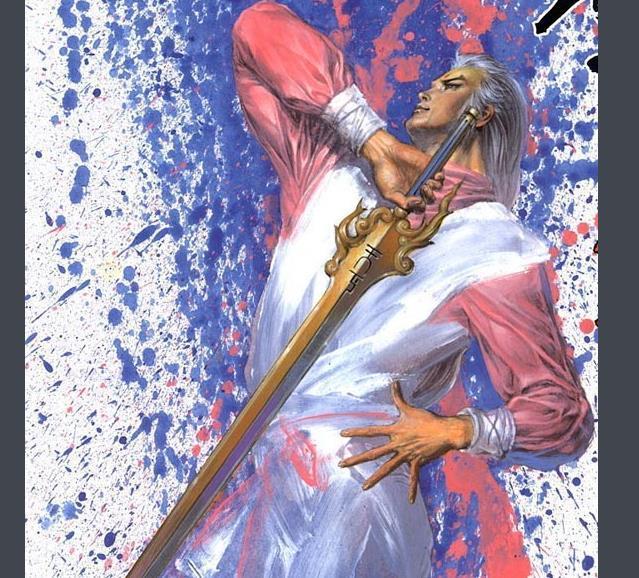 风云中最神秘的剑宗传人,剑圣之父十招内败他,他却以德报怨