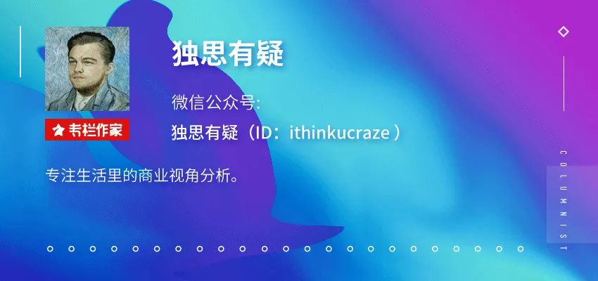 印象笔记还有印象 Evernote 已成ever 财经头条