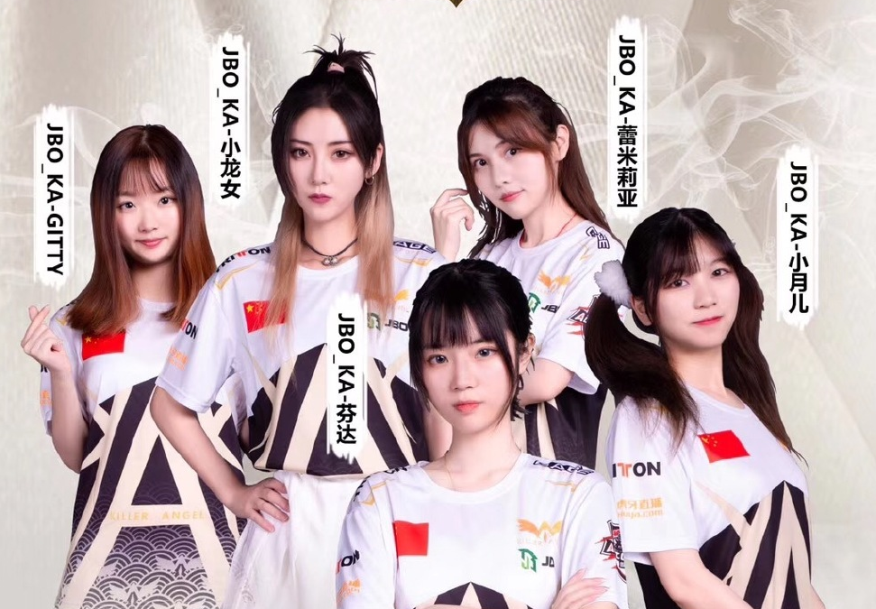 不仅仅只是一支战队,它更是一支由全部女孩子所组成的电子竞技俱乐部