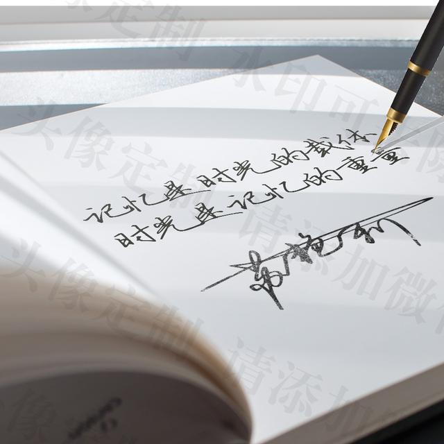 10款钢笔字唯美头像,简约优雅,用时光书写你的语录|钢笔字|头像|语录_