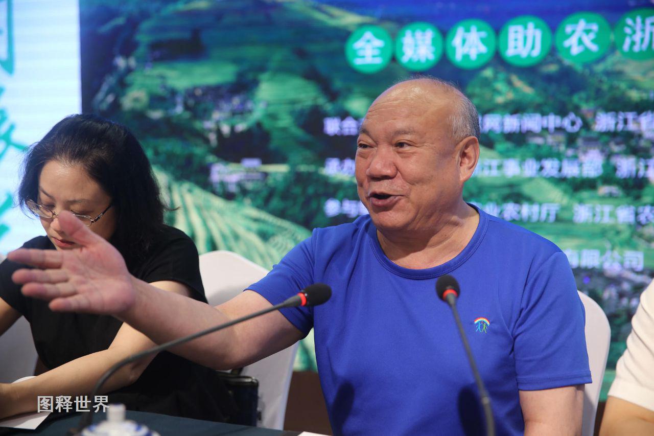 浙江省互联网信息办公室副主任马晓军表示,网络助力浙江农村发展是一