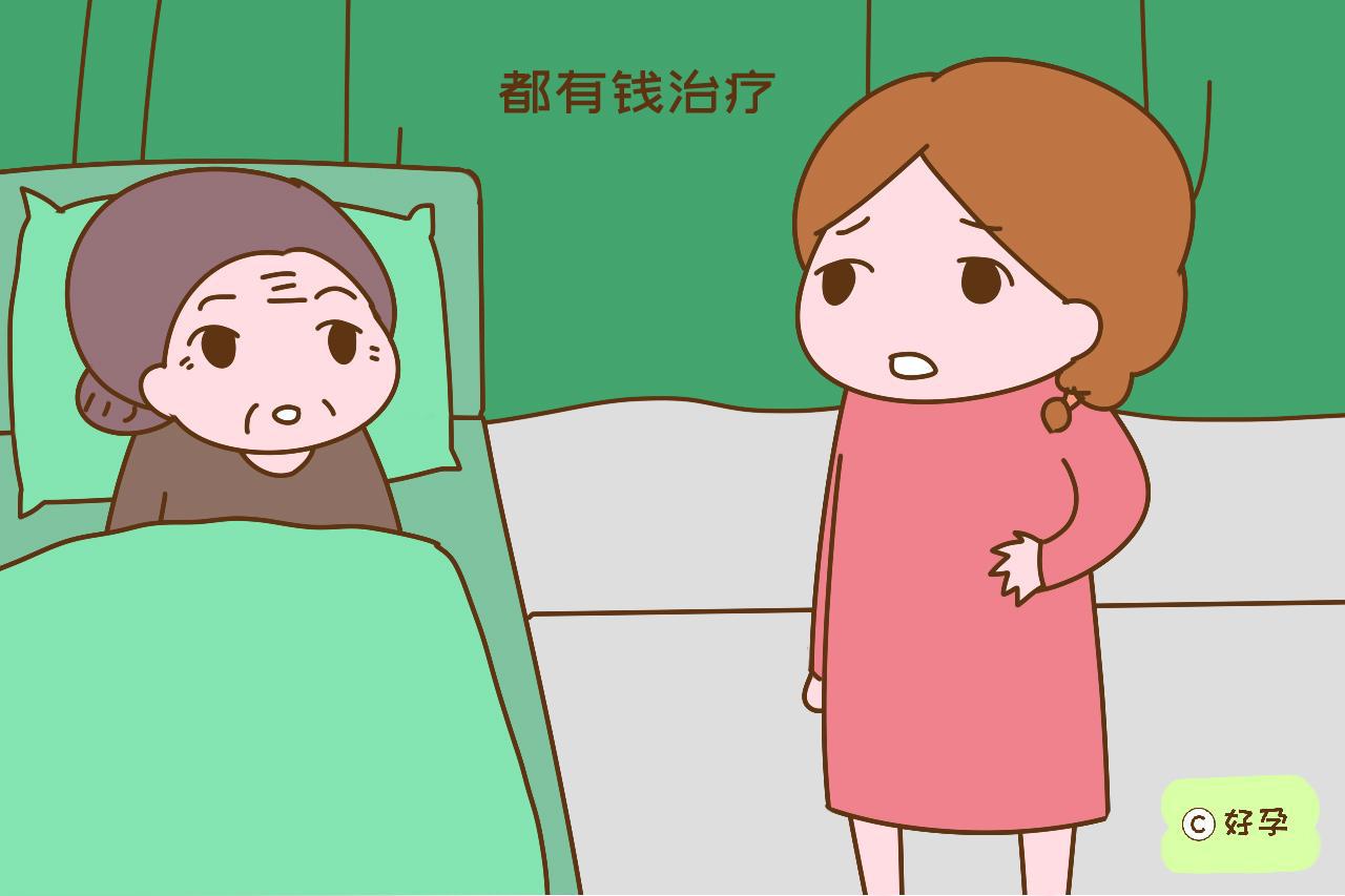 独生子女养老压力大双独家庭强强联合告诉你什么叫福气