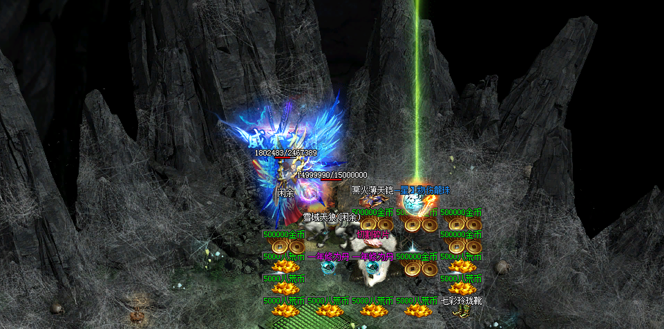 传奇手游党:追龙版神途手游,修炼心法,掌乾坤,灭