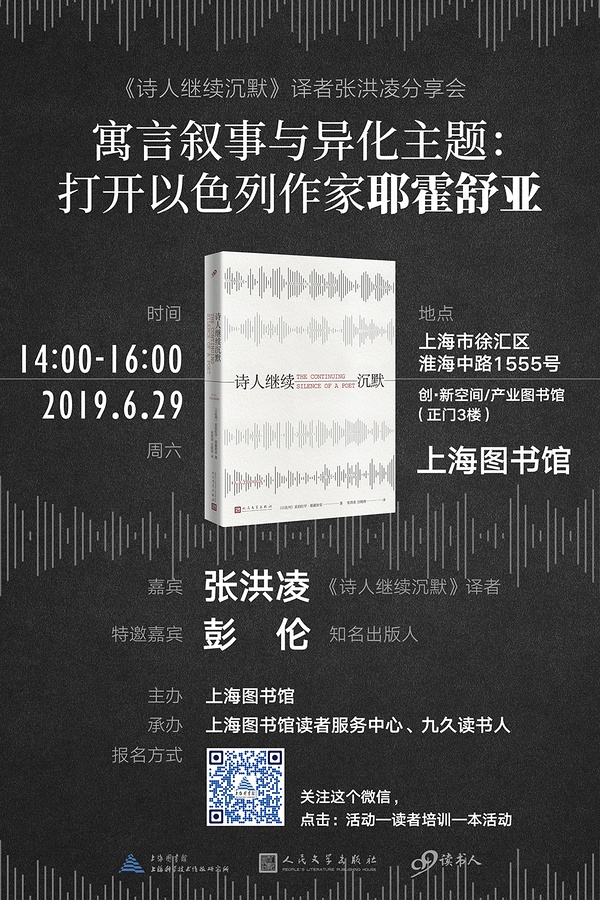 失传的书籍网站有哪些_那些失传的书 失传的书籍网站有哪些_那些失传的书