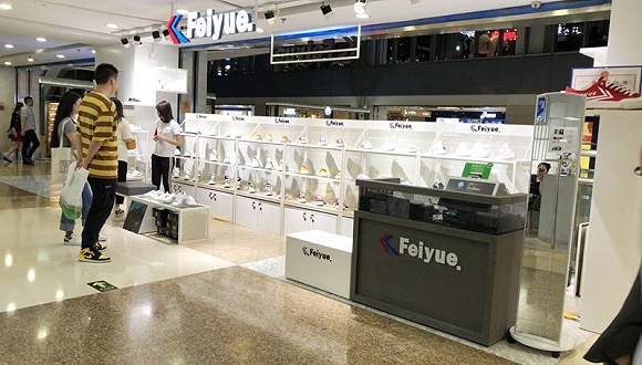 拓渠道推联名百年品牌feiyue的进击