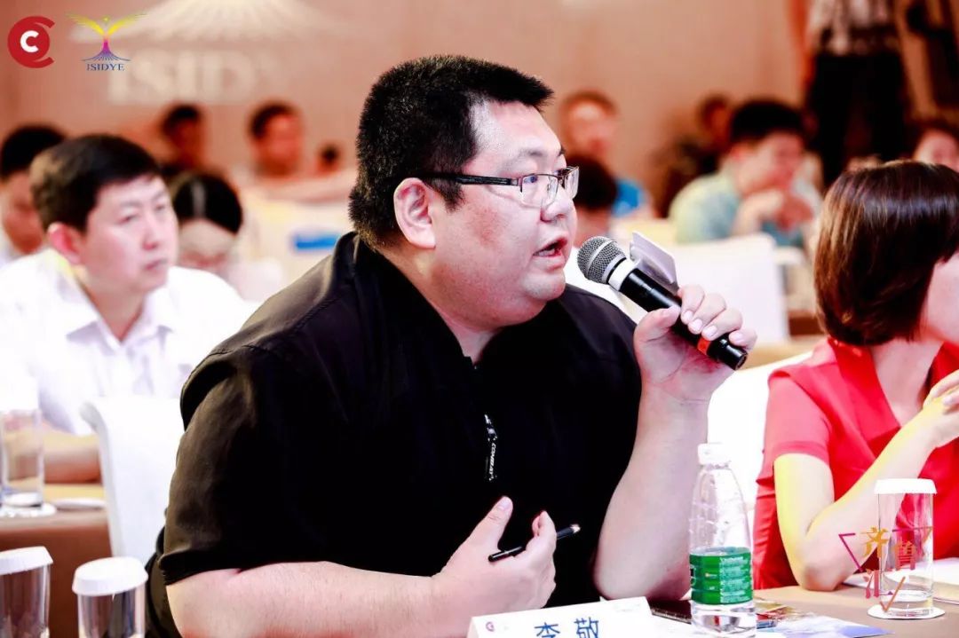 相约山东,创汇齐鲁 "创青春"全球青年创新创业项目齐鲁汇活动在北京