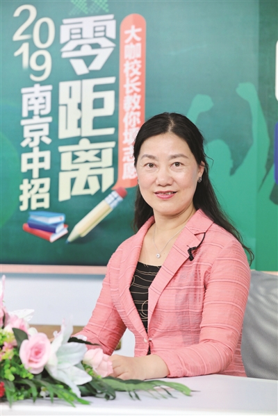 赵建宁(分管高中教学)金陵中学河西分校校长 朱焱金陵中学河西分校