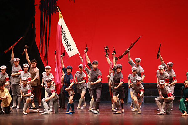 中央芭蕾舞团红色娘子军走进上海市委党校