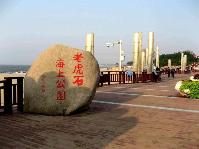 新浪看点# 北戴河2天旅游有什么旅游攻略? 来自诡-栀 - 微博