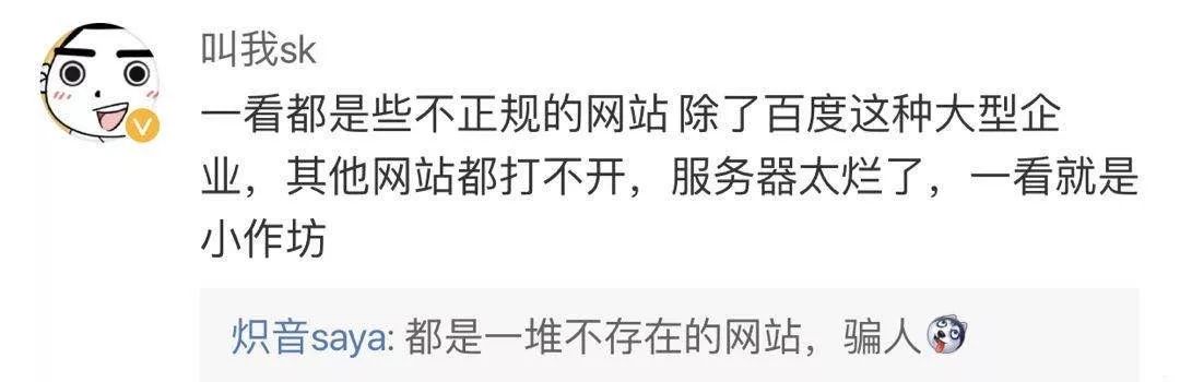 Pronhub,这个神奇的“成人网站”,一年要被偷偷点开335亿次!|Pornhub|YouTube|网站_新浪新闻