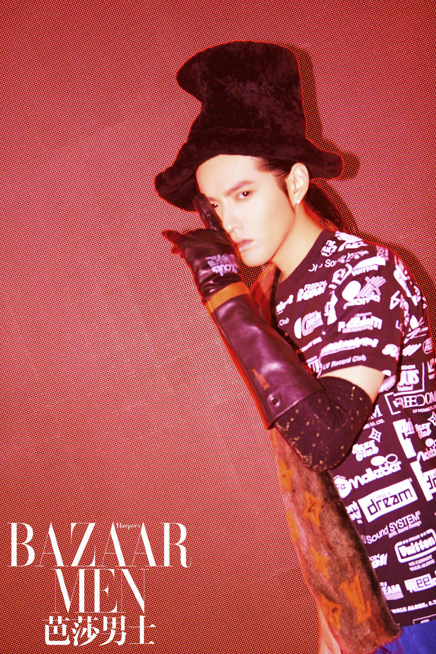 吴亦凡《芭莎男士》7月刊封面释出