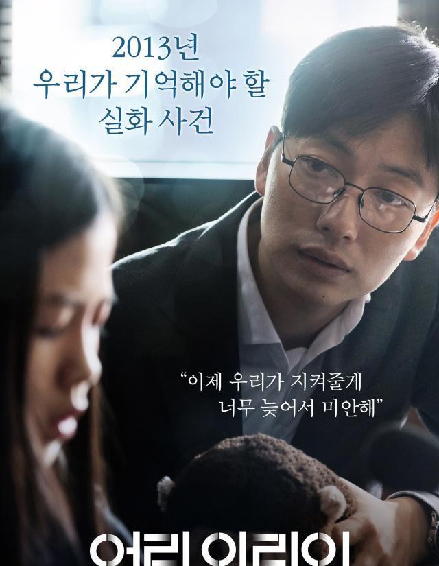 韩国有小人口_韩国人口(2)