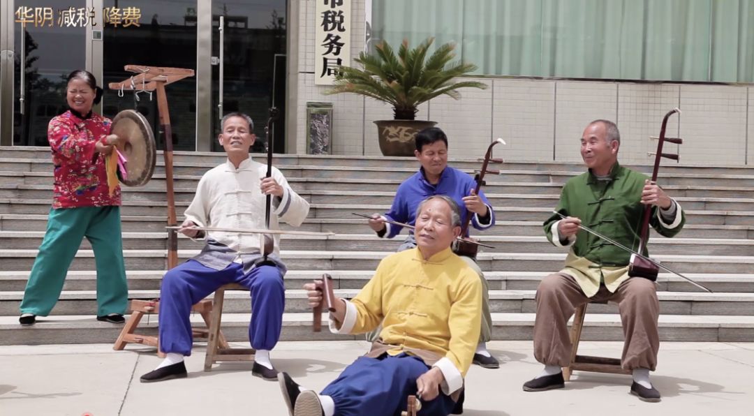 渭南减税降费宣传片之华阴老腔沙漠骆驼