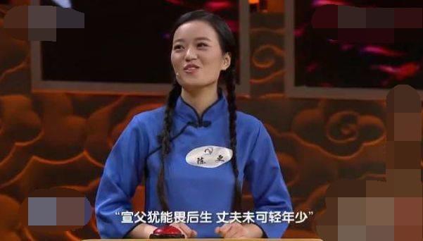 学霸还是诗词女神,《中国诗词大会》冠军的成功是命运的垂青吗?