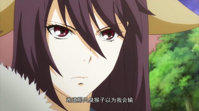 黑狐娘娘的实力,虽被三少爷碾压,但可与涂山雅雅一战