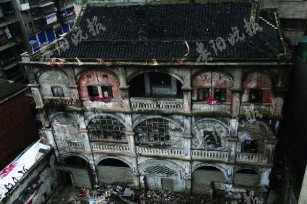 经近半年全面修复 贵阳百年"戴公馆"首次对外开放