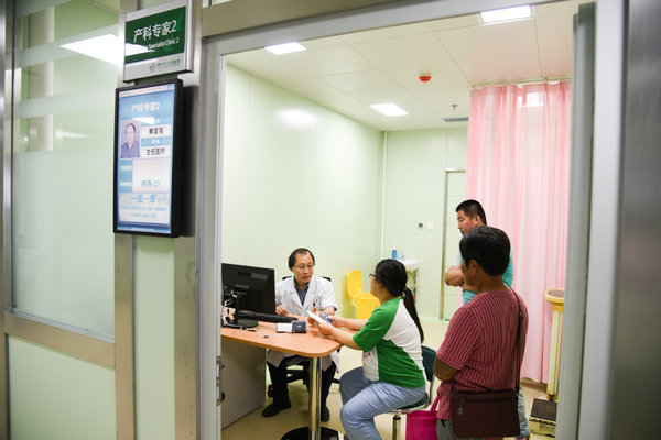 德州市人民医院又有8个科室顺利迁入新门诊楼