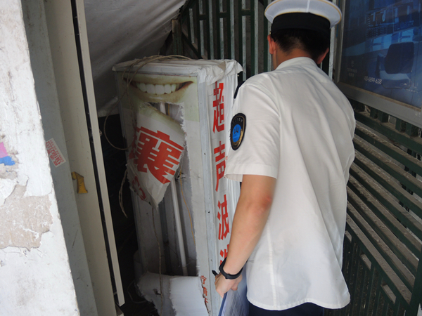 包含武警总医院黄牛票贩子号贩子代挂号的词条