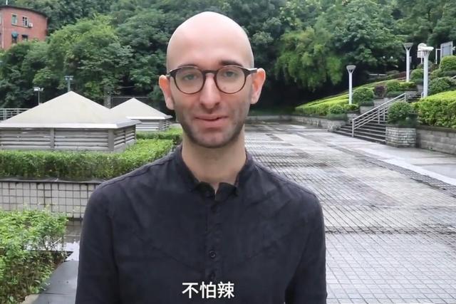 因为重庆火锅而留在中国,意大利留学生:感谢你